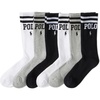Double Bar Polo
