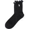Solid Black