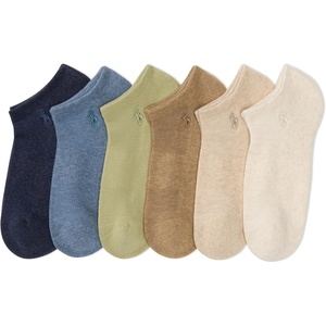 POLO RALPH LAUREN Women’s Performance Cotton Low Cut Socks (6-Pack)(Oatmeal Heather Assorted)